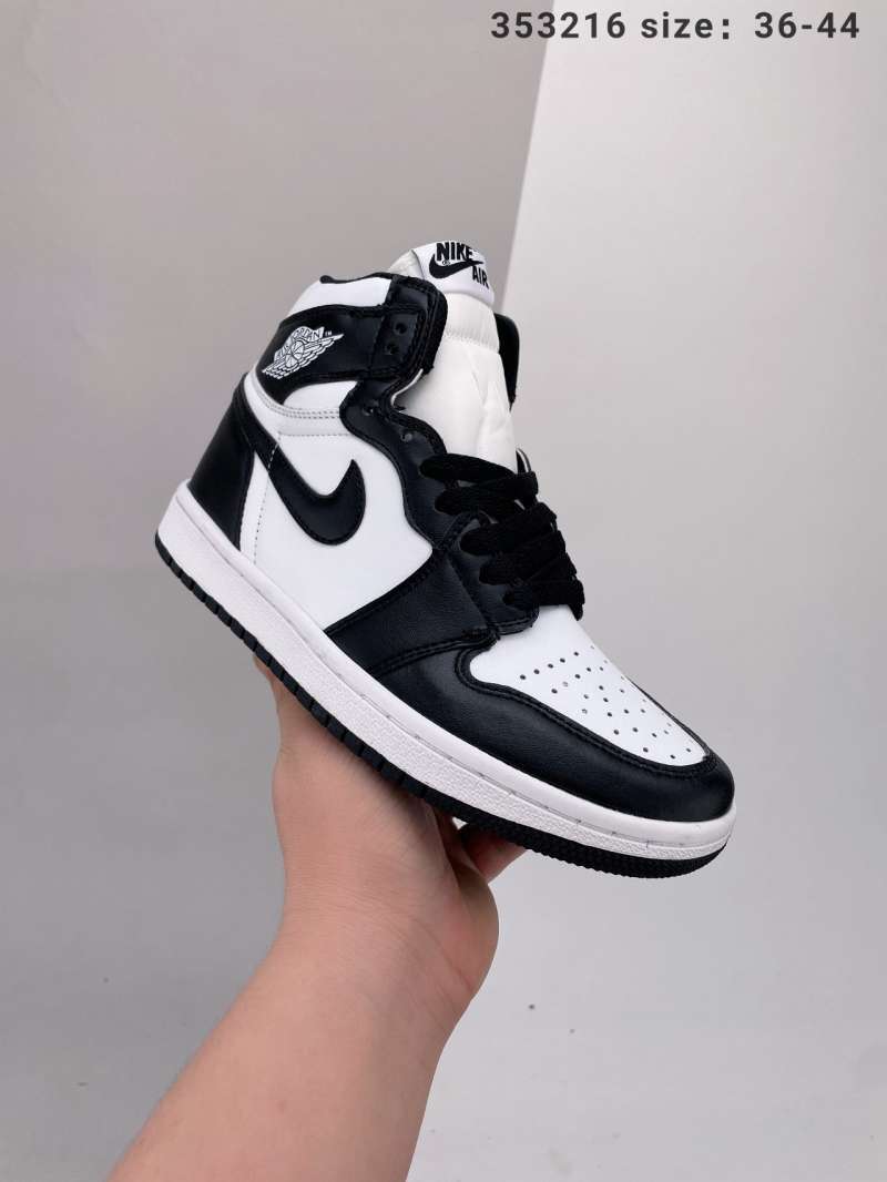 aj1 yin yang