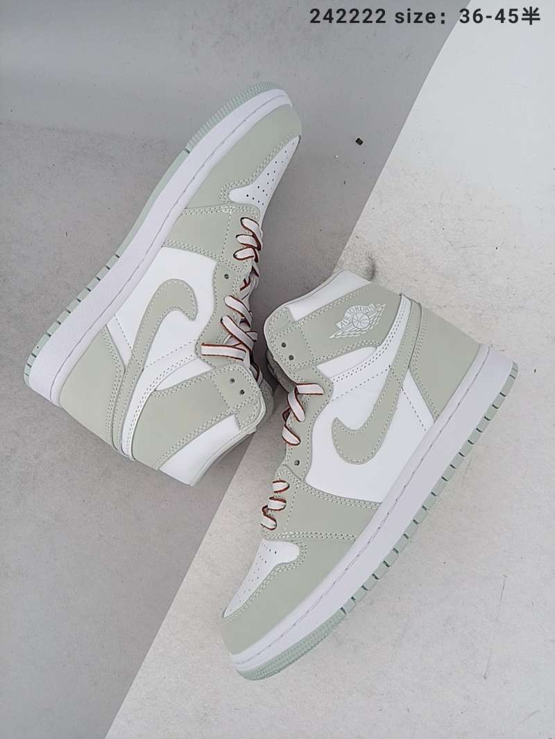 aj1 seafoam green