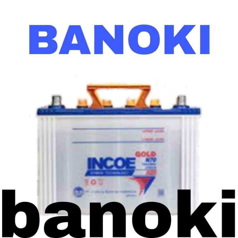 Jual AKI MOBIL MITSUBISHI KUDA DIESEL INCOE GOLD BASAH N70 12V 70AH di