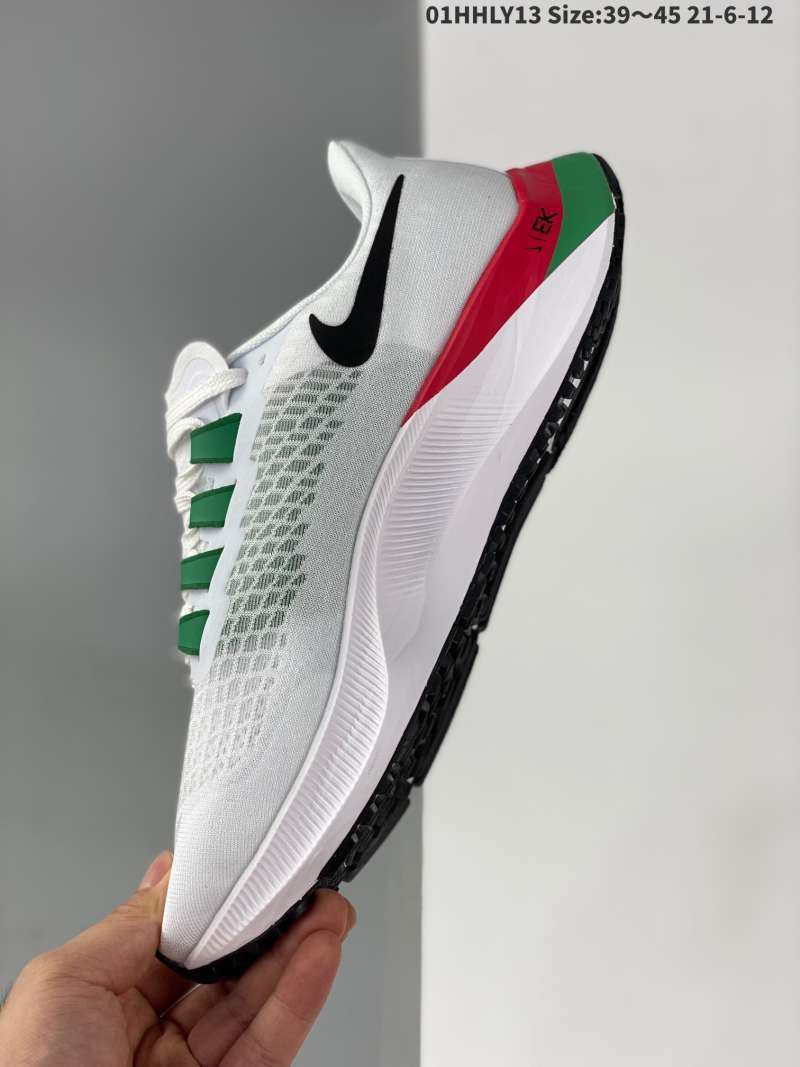 nike zoom pegasus stability