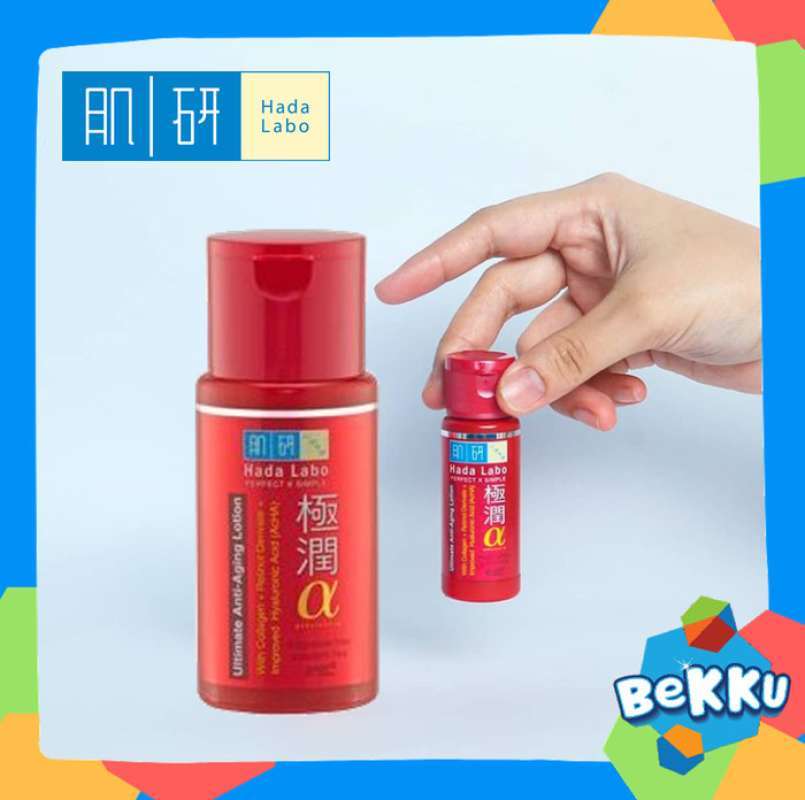 Jual Hada Labo Gokujyun Alpha Lotion 100ml / Hadalabo Gokujyun Alfa
