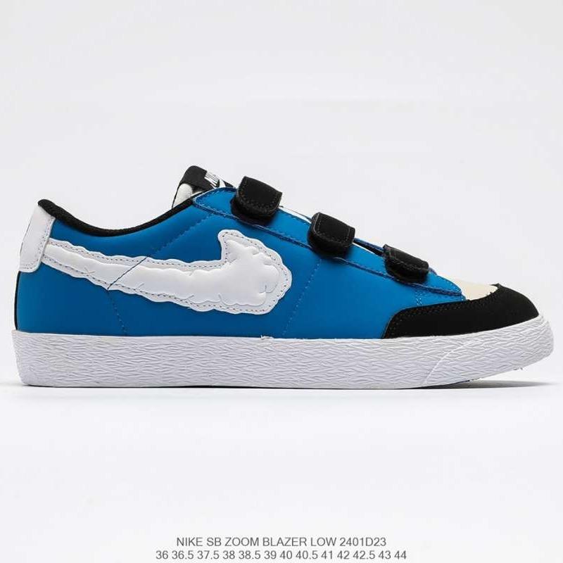 sb dunk blazer