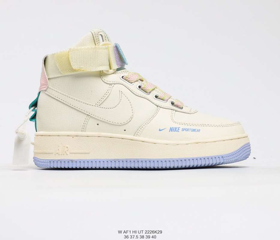 nike air force top