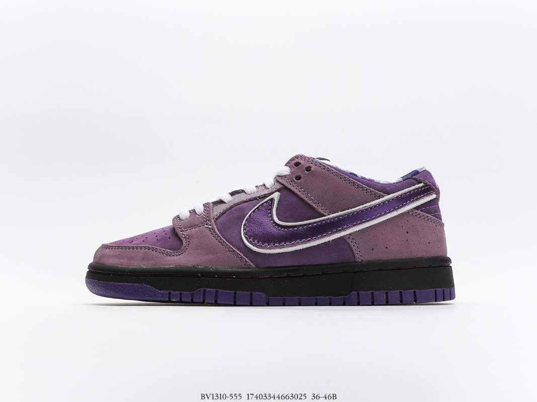 shrimp nike sb