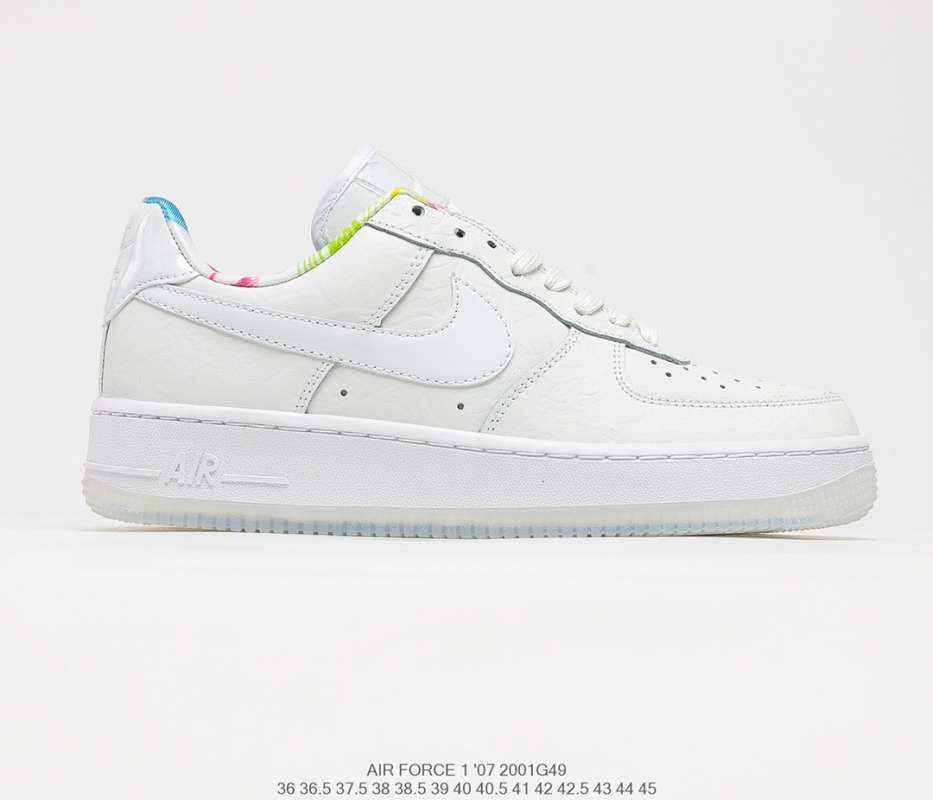 nike force 2020
