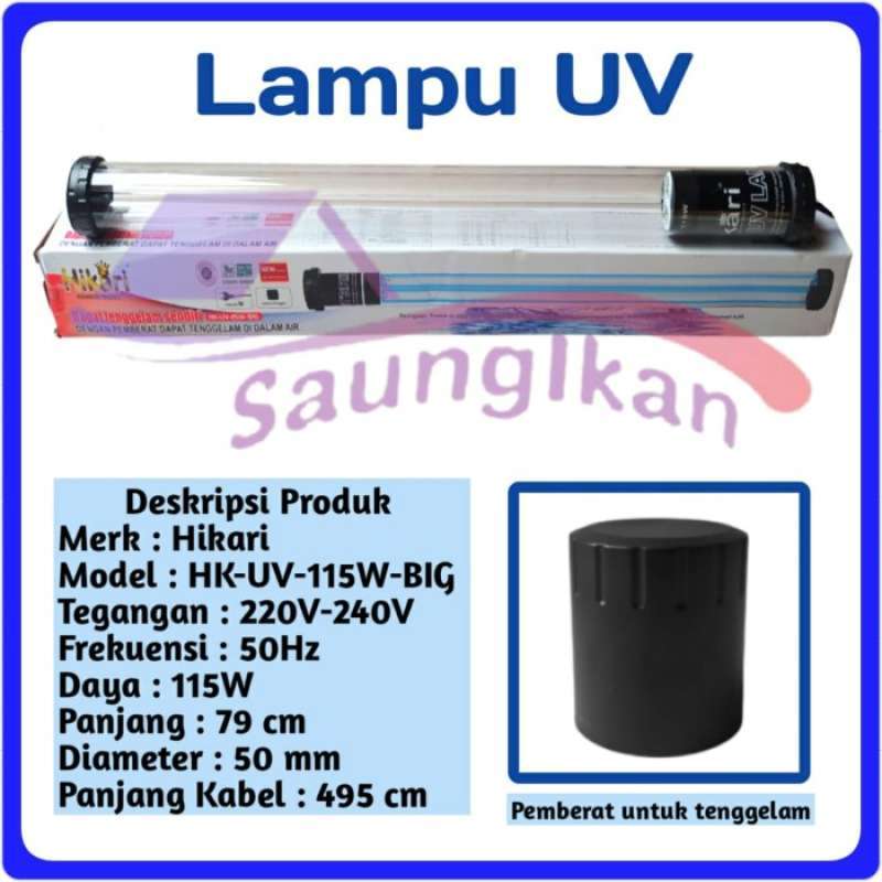 Jual Lampu UV Ultraviolet CHAMBER Kolam HIKARI HK UV LAMP 115 watt BIG