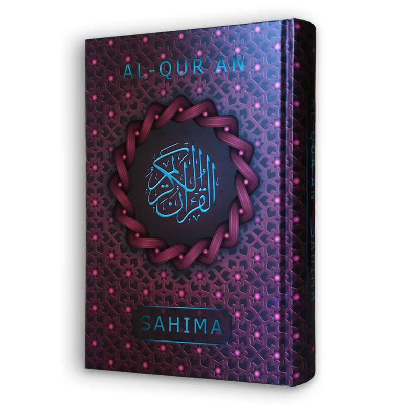 Jual AL QURAN TILAWAH UKURAN SEDANG - QURAN UKURAN A5 SEDANG - QURAN