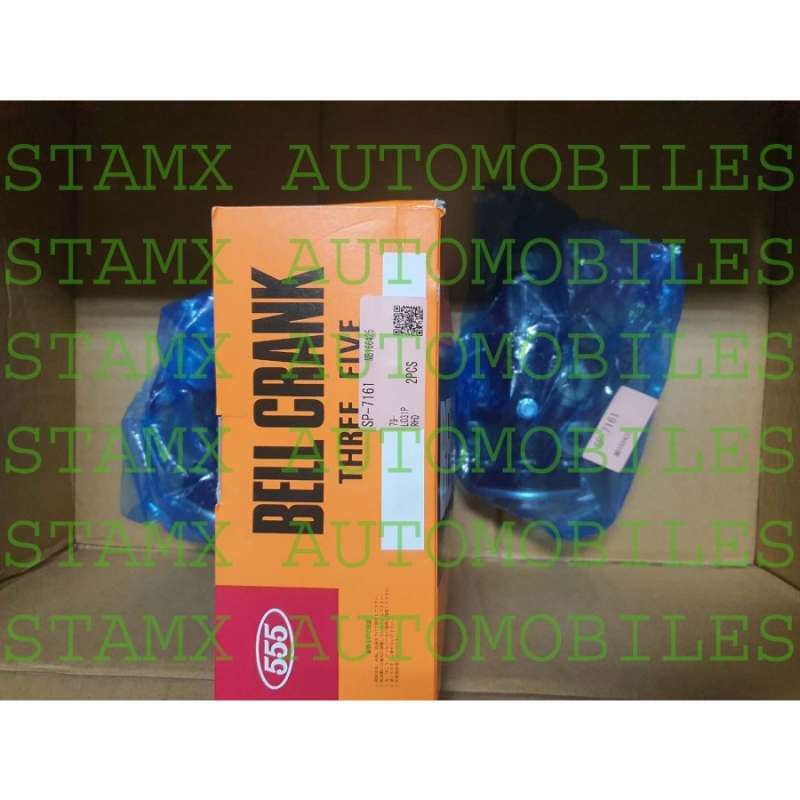 Jual HOUSING BELL CRANK / HOUSE BELLCRANK ORIGINAL ASLI ORI merk 555