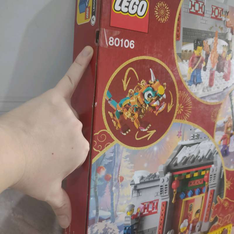 Jual LEGO 80106 - Story of Nian di Seller Fun D Bricks - Sunter Agung ...