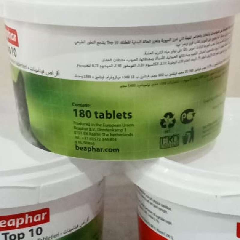 Jual Beaphar Top 10 Cat Multivitamin Lengkap Untuk Kucing Di Seller Pet ...