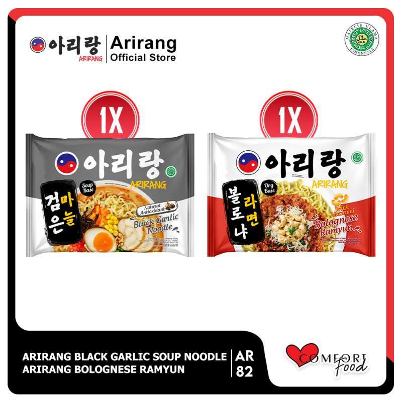 Jual Arirang Black Garlic 1 Pc Arirang Bolognese 1 Pc (AR82) di Seller