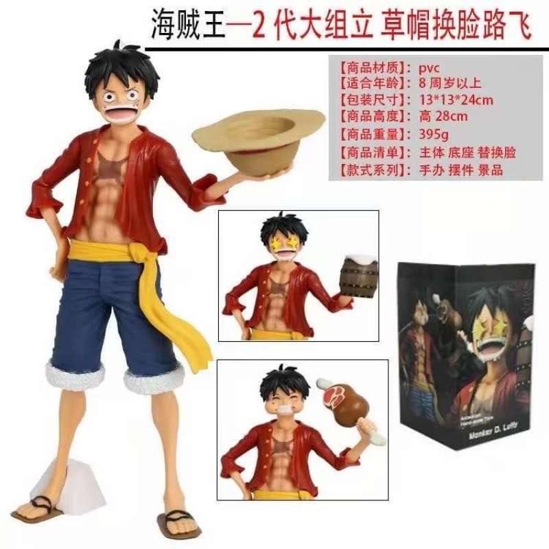 Jual Action Figure One Piece Monkey D Luffy di Seller antique mise ...