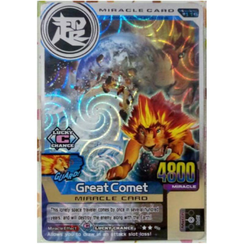 jual animal kaiser silver miracle great comet master leo