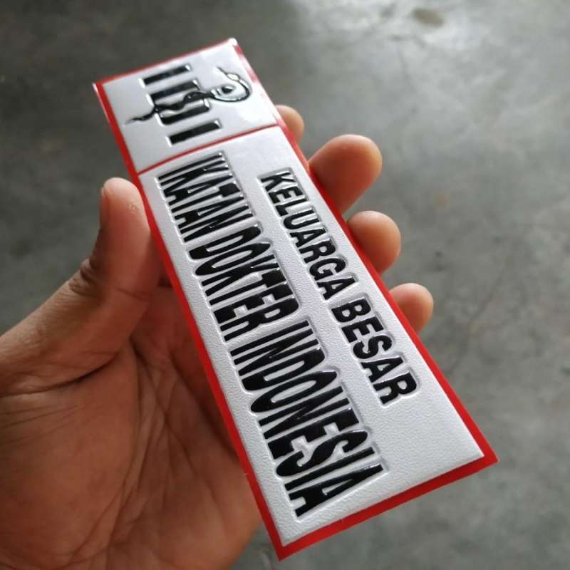 Jual stiker sticker idi jumbo di Seller Jovana Combat - Kota Medan ...