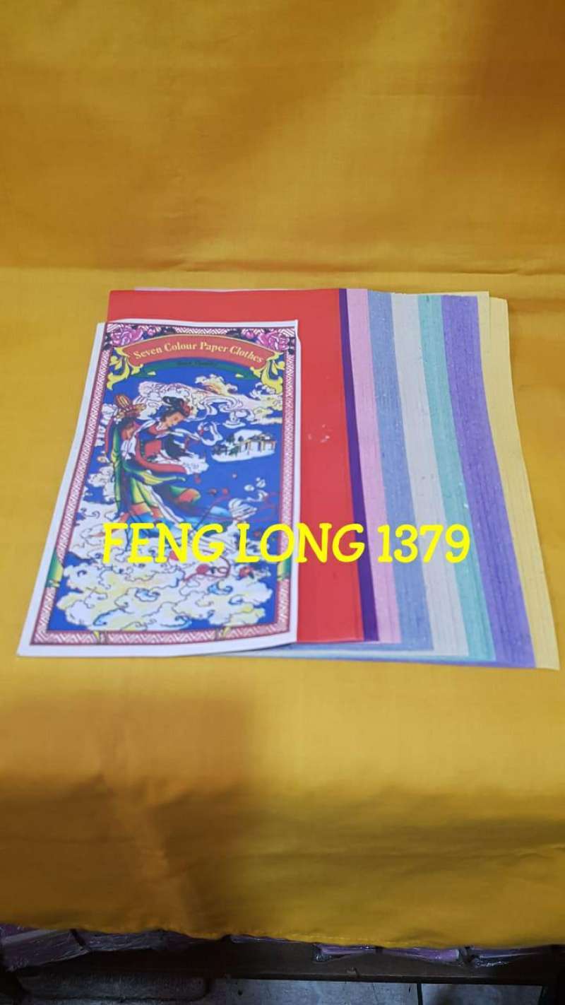 Jual Kertas Kubur 7 Warna untuk Sembahyang Leluhur Qing Ming di Seller ...
