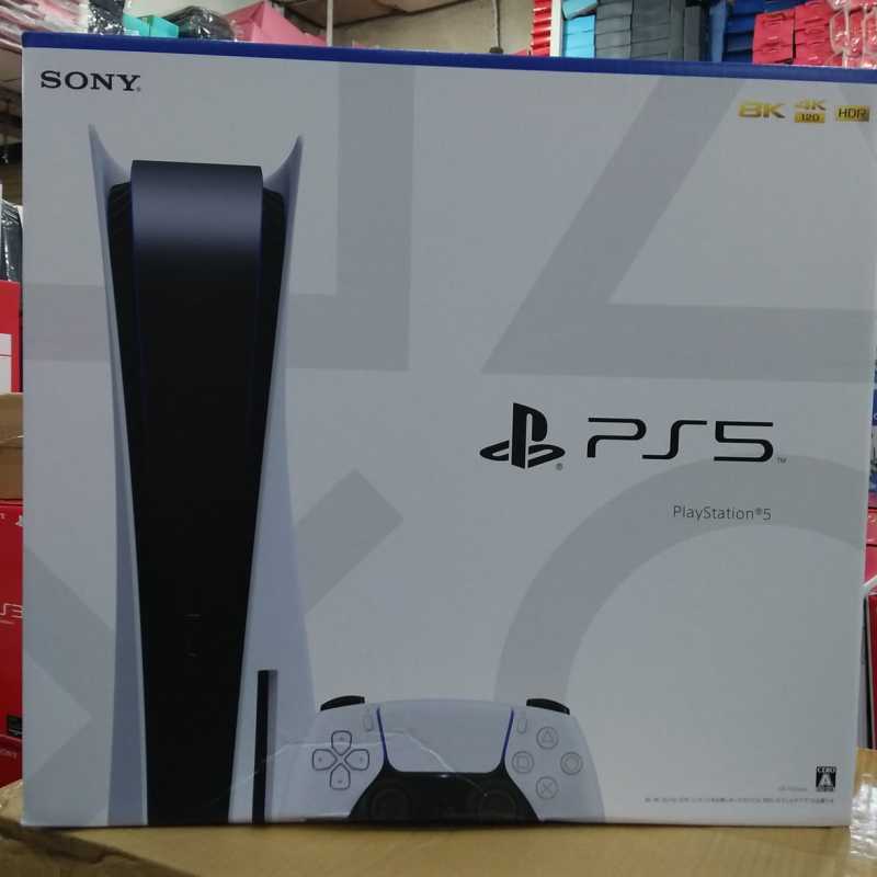 Jual Sony Ps5 Playstation 5 Disc Edition Region Japan Console Video