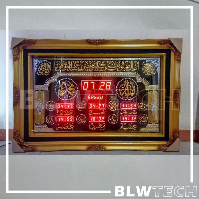 Jual Jadwal Waktu Sholat Digital Jam Masjid Murottal Tartil Kaligrafi