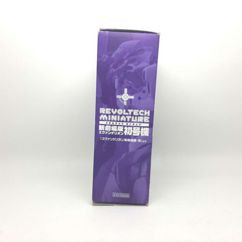 Promo [rare] Mini Action Figure Revoltech Miniature Evangelion Unit-01 ...