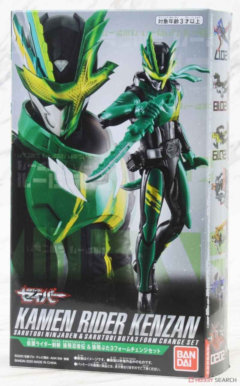 Bandai Spirits S.H.Figuarts Kamen Rider Kenzan Sarutobi Ninja Den – Action Figure 145mm - 2