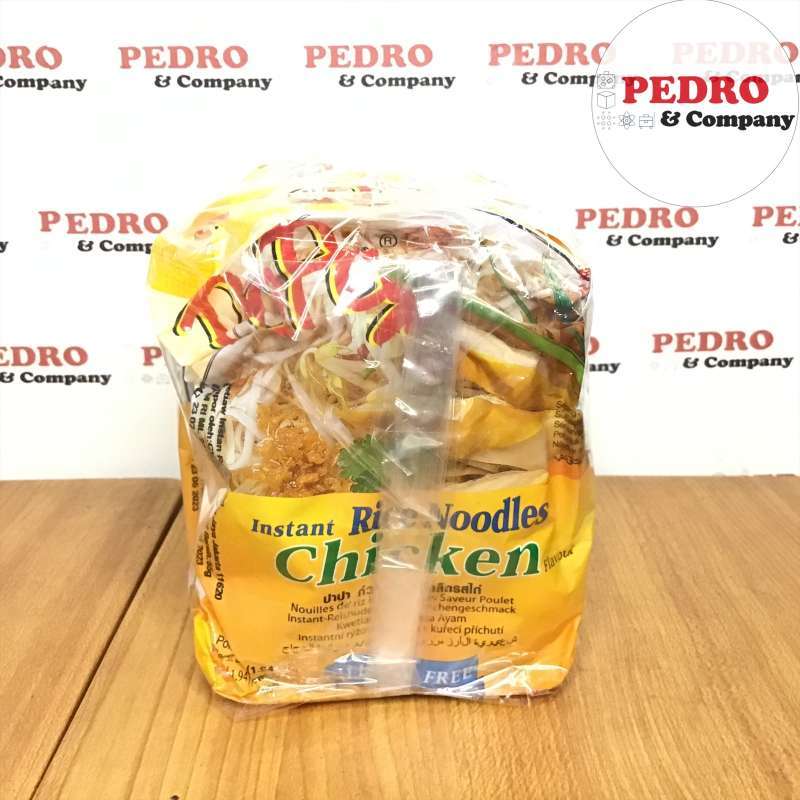 Jual Papa instant rice noodle chicken flavor (55 gram x 5pc) bihun