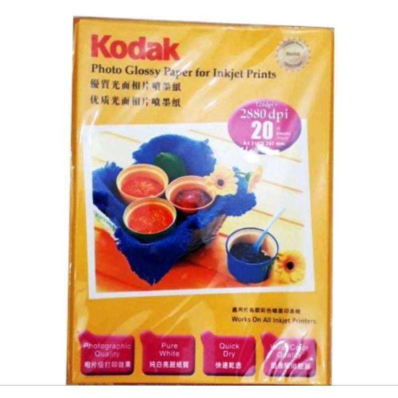 Jual Kertas Foto EPSON / kodak A4 Economy photo paper 20 sheets di Seller GAMAR_ Kota Medan