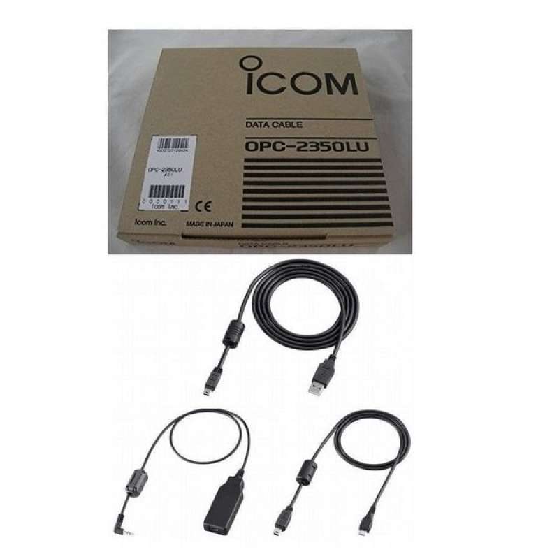 Kabel Program Rig Icom Jual Icom Opc-2350lu Kabel Program Untuk Id-51a Id-51e Di Seller ...