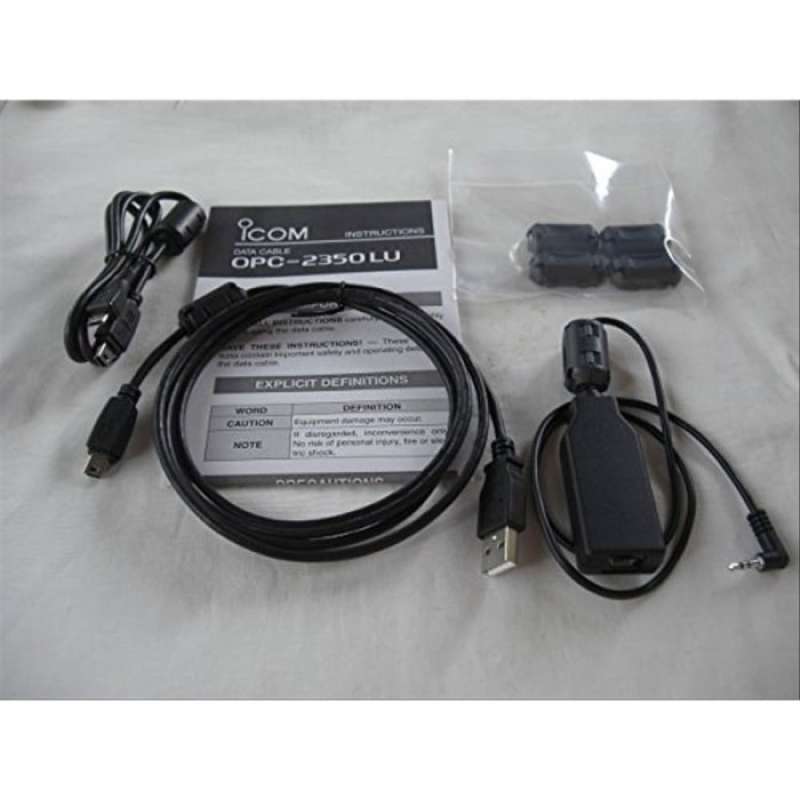 Kabel Program Rig Icom Jual Icom Opc-2350lu Kabel Program Untuk Id-51a Id-51e Di Seller ...