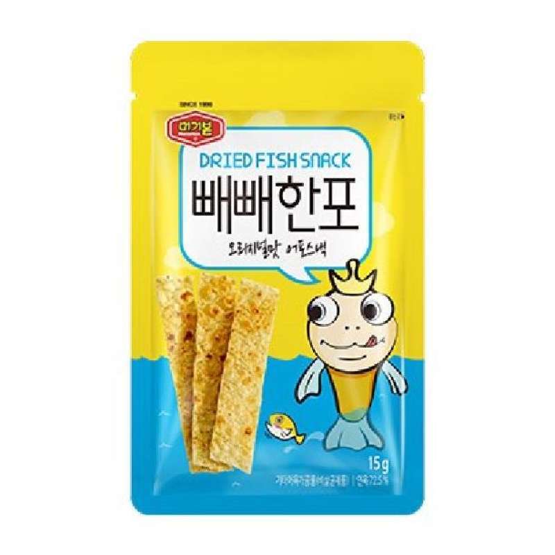 Jual Murgerbon Dried Fish Snack/makanan Ringan Rasa Ikan 15gr Made In