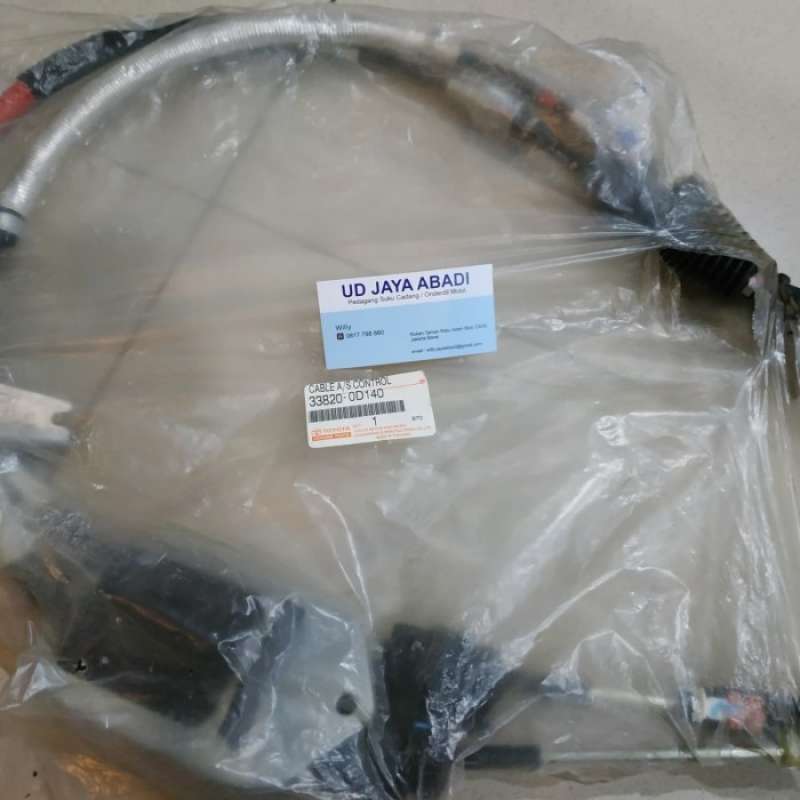 Misteri Vios Limo Transmisi Otomatis: Menggali Fakta dan Kebutuhan Pasar