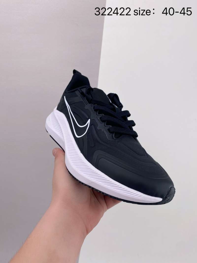 vapormax en promo