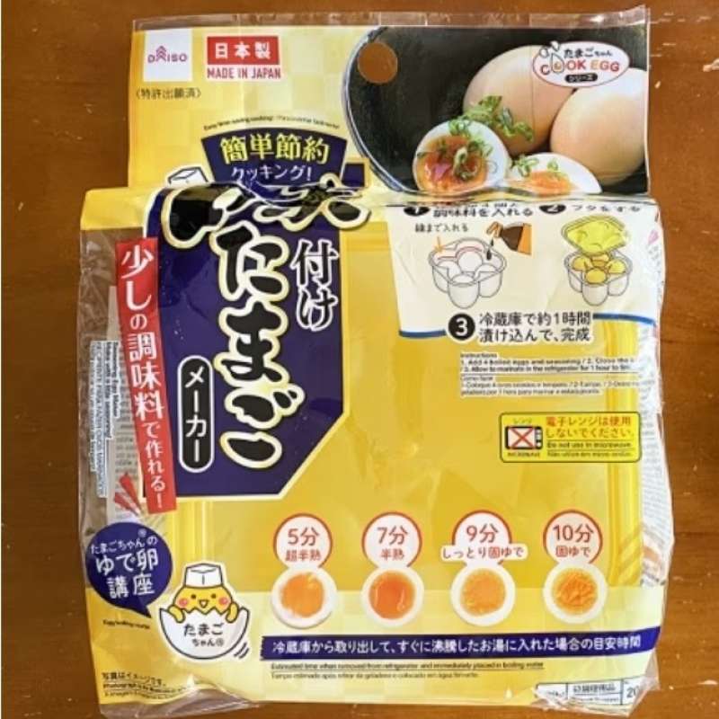 Jual DAISO JAPAN Easy Japanese Seasoning Egg Maker NITAMAGO Marinate