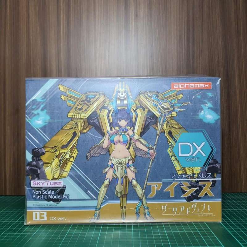 PIELUS Figura de anie de niña Ecchi Fubin Na Akua-chan Dx Ver. 16