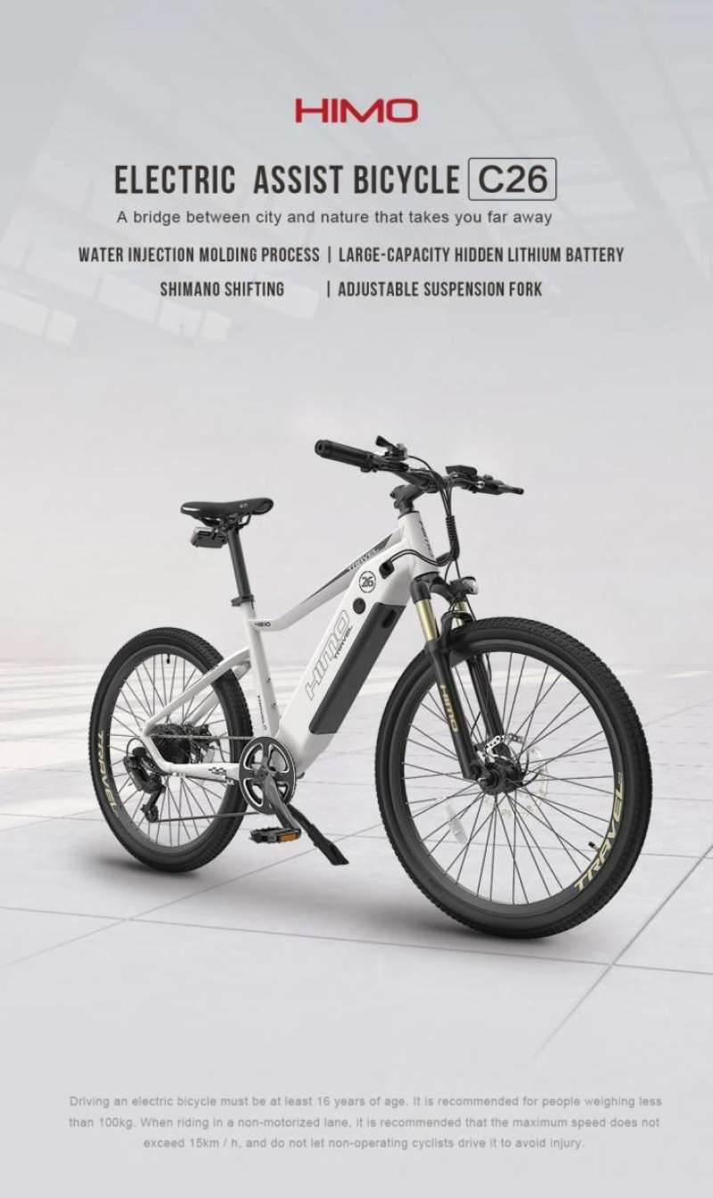 â Xiaomi Himo C26 Sepeda Gunung Elektrik Smart Moped
