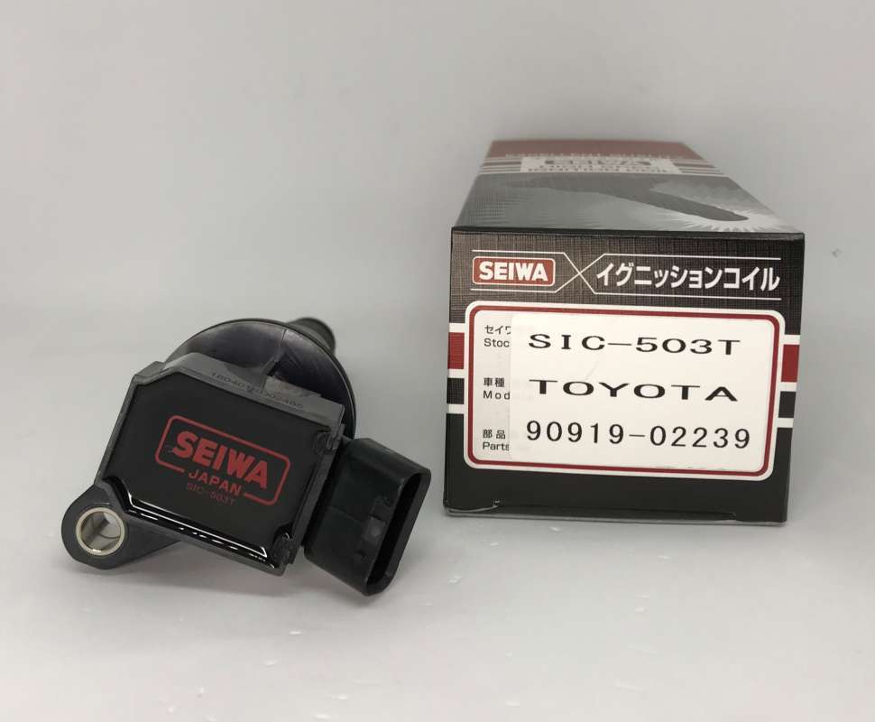 Jual IGNITION COIL TOYOTA ALTIS 20032010 di Seller INDOMOBAI Pluit