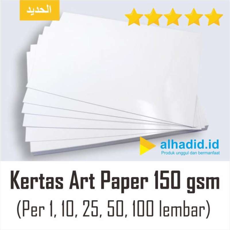Jual Kertas Art Paper 150 gsm Support Ink Jet di Seller alhadid.id