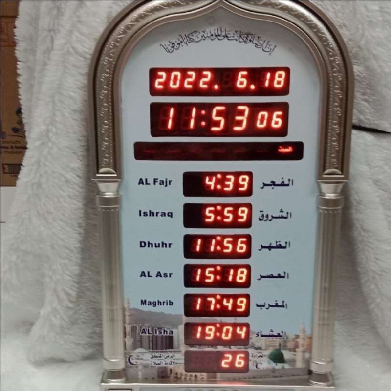 Remote Jam Digital Jual Remote Jam Digital Adzan Iqomah 💯 Harga Murah & Kualitas Terbaik ...