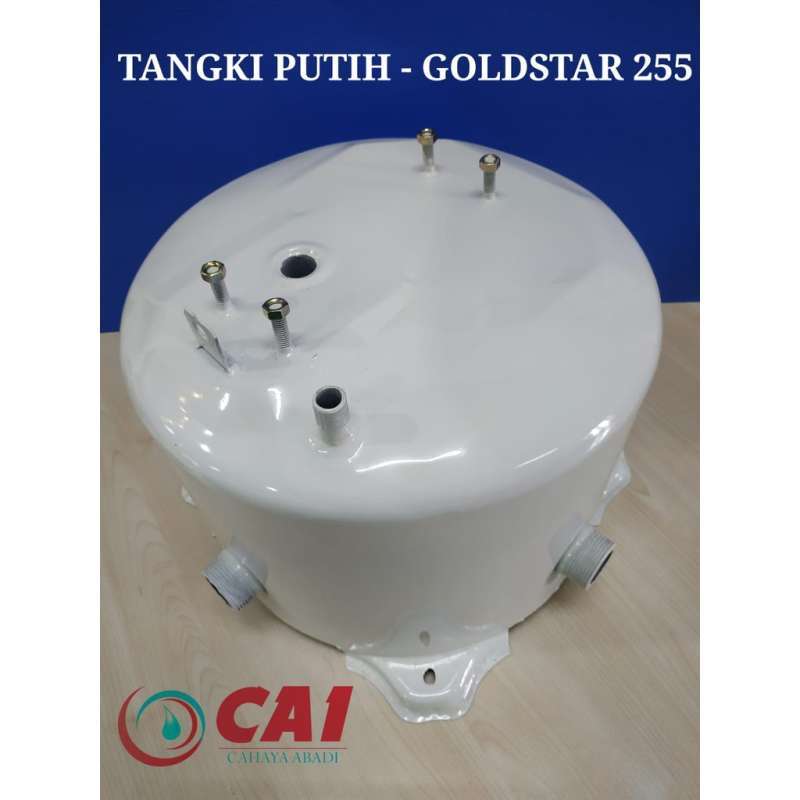 Jual TABUNG TANGKI POMPA AIR GOLDSTAR 255 TANGKI BAWAH PUTIH di