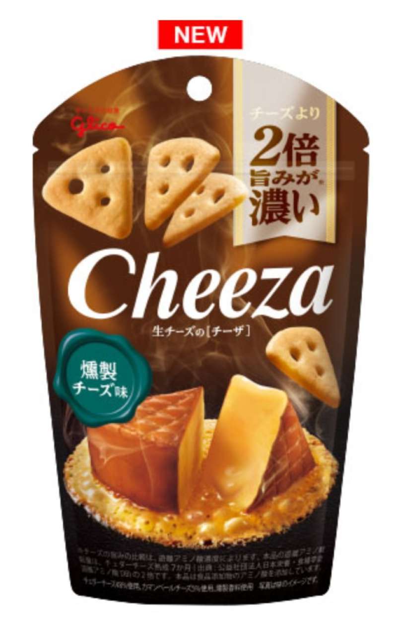 Jual Glico Cheeza Cheese Crackers Japan Smoky Cheese di Seller market