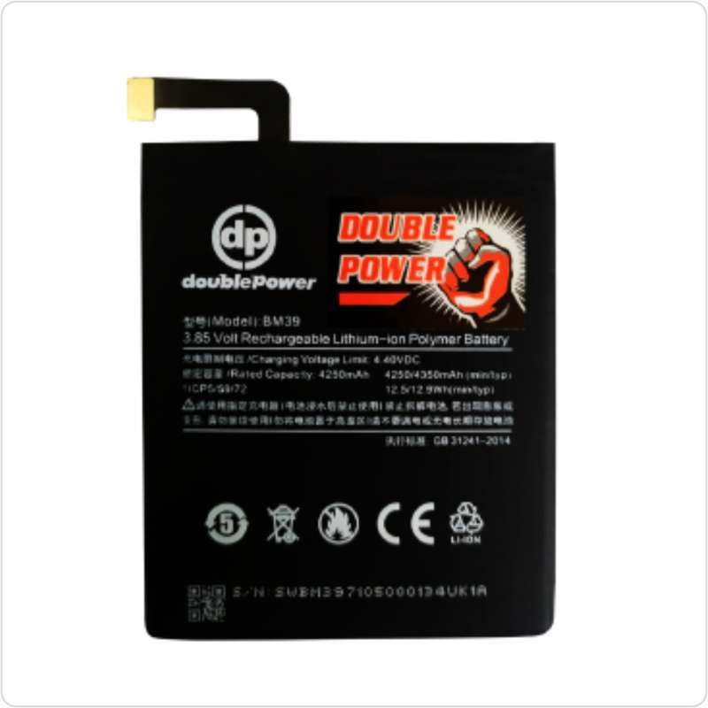 Battery double