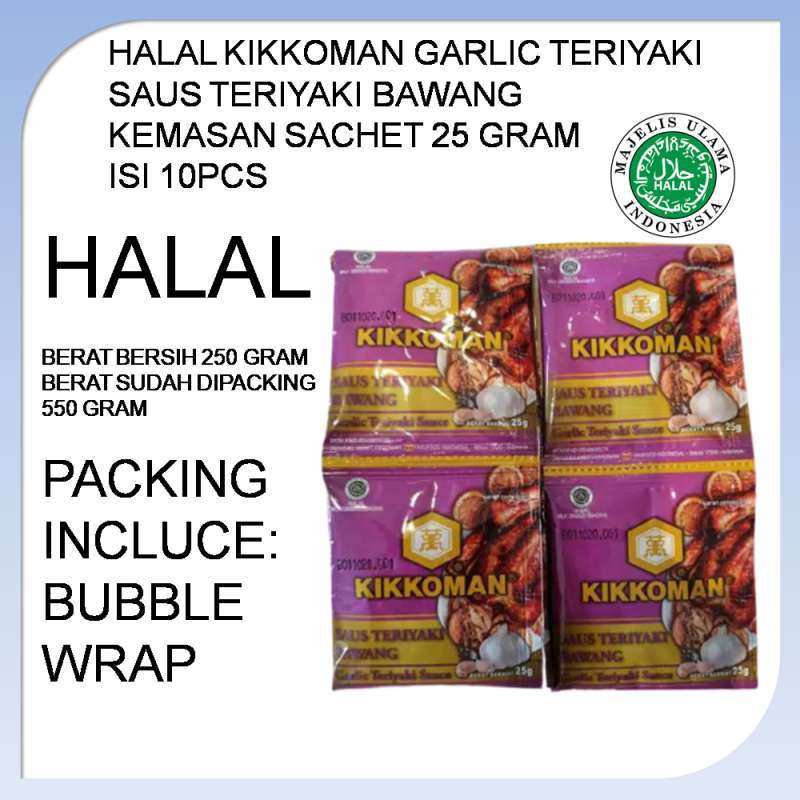 Jual KIKKOMAN GARLIC TERIYAKI BAWANG SAUCE HALAL SACHET 25GR ISI 10 PCS