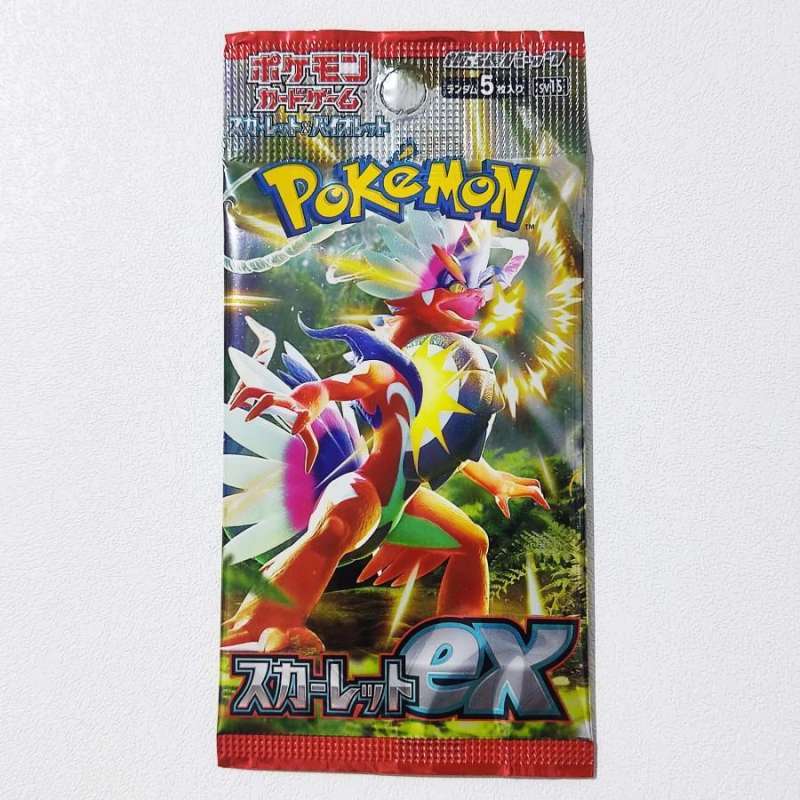 5 Card Japanese Booster Japanese Pokemon TCG Scarlet Ex Booster Pack Sv1s   New & Sealed, Lugia Art, 2023