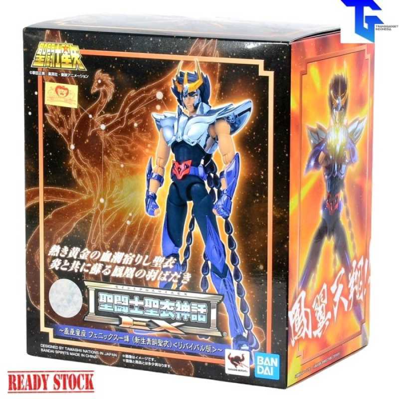 Figurine Bandai Saint Seiya Myth Cloth EX Phoenix Ikki Bronze Revival