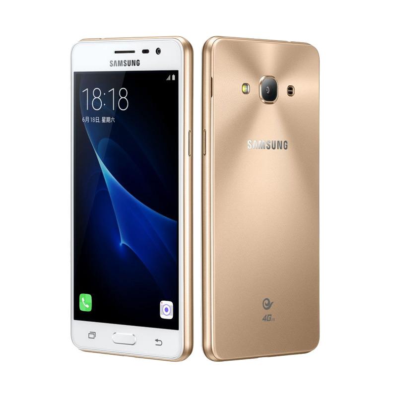 Jual Samsung Galaxy J3 Pro Smartphone - Gold [16 GB/2 GB] di Seller