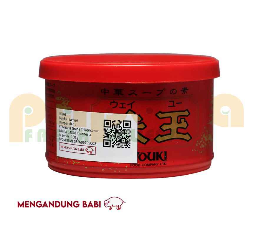 Jual Youki Weiyu 150 Gr Di Seller Papaya Fresh Gallery Jakarta