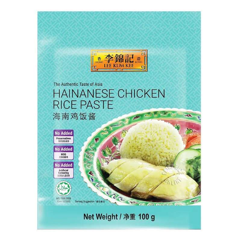 Promo Bumbu Masak LEE KUM KEE Paste Import Hainanese Chicken Rice Diskon 30 di Seller MS