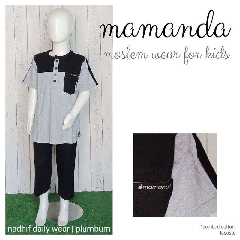 Jual (1012 Tahun) Koko Anak Mamanda Kaos Lengan Pendek Abu Abu XS