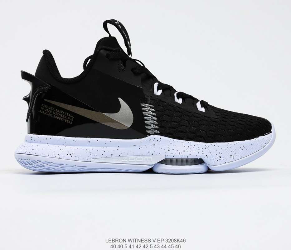 knitposite nike
