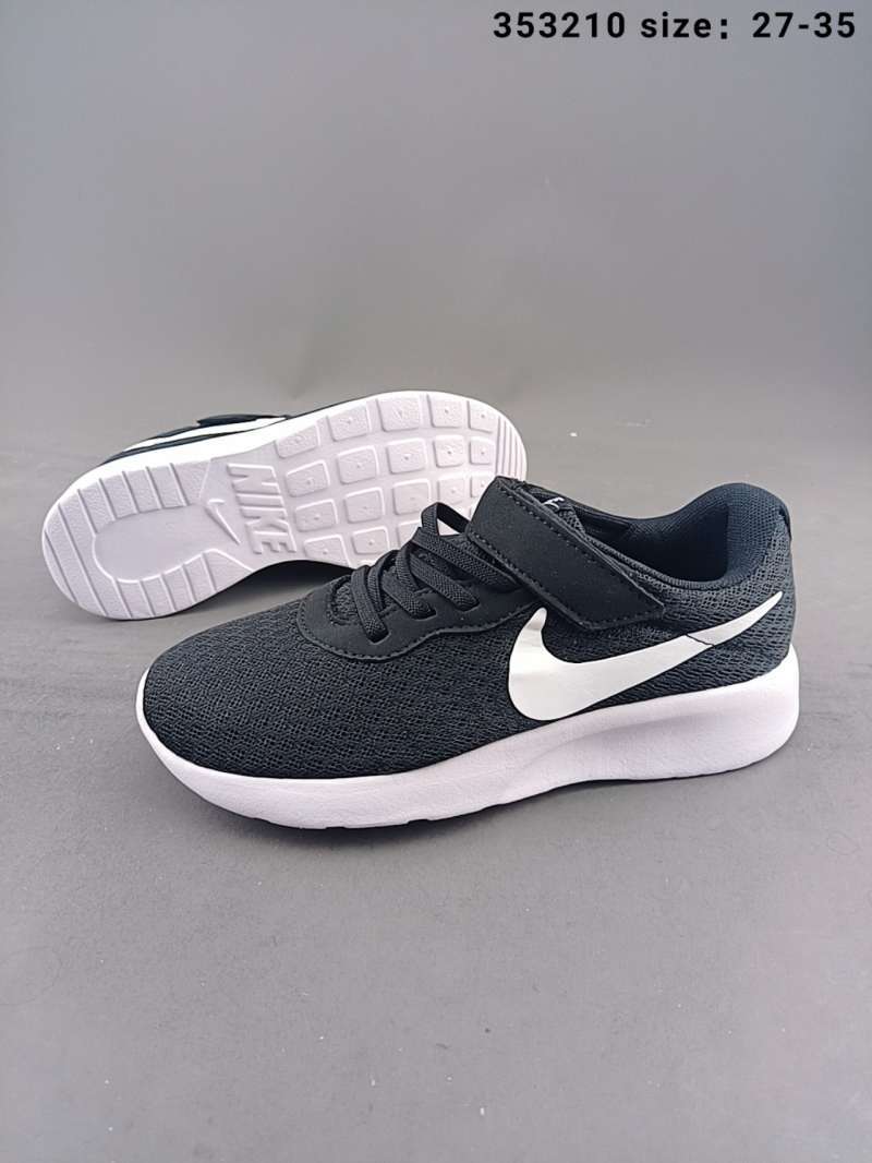 nike tessen kids