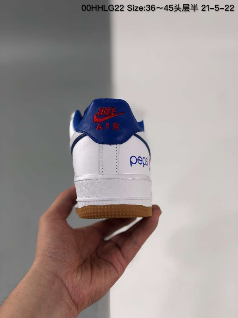 aj1 low arctic punch