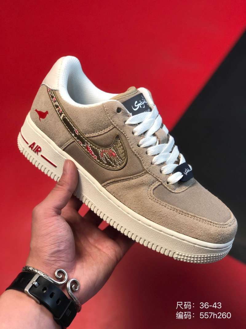 Jual NIKE AIR Force 1 NIKE AIR Force No. 1 skateboard 557h 43 di